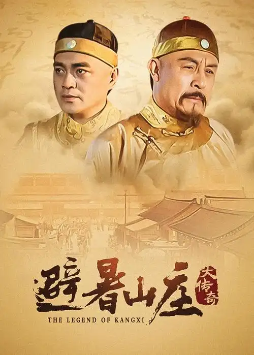 三十秒心动 短剧免费追全集