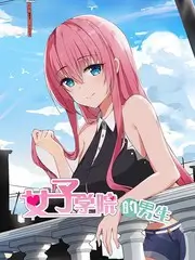 声音修缮计划 音乐综艺在线观看